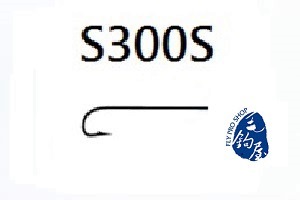 s300s