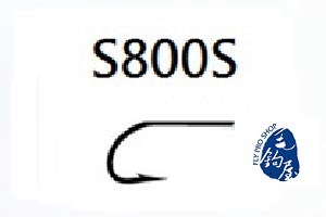 s800s